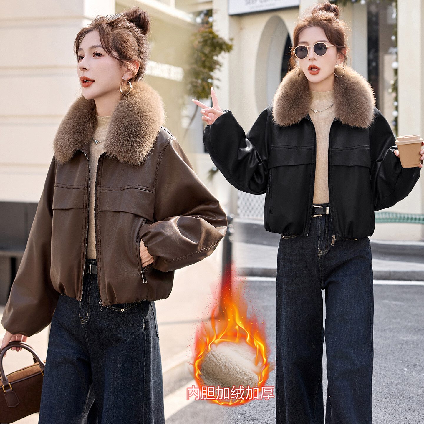洋气加绒加厚皮外套冬季新款加绒加厚温暖休闲皮棉衣