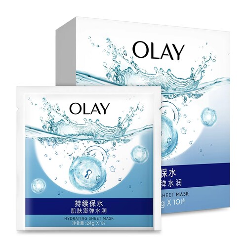 玉兰油莹润沁透紧致面膜10片