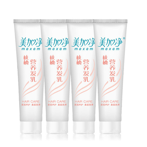 美加净核桃营养发乳100g深润养护柔顺亮泽受损发质滋润免洗4支装