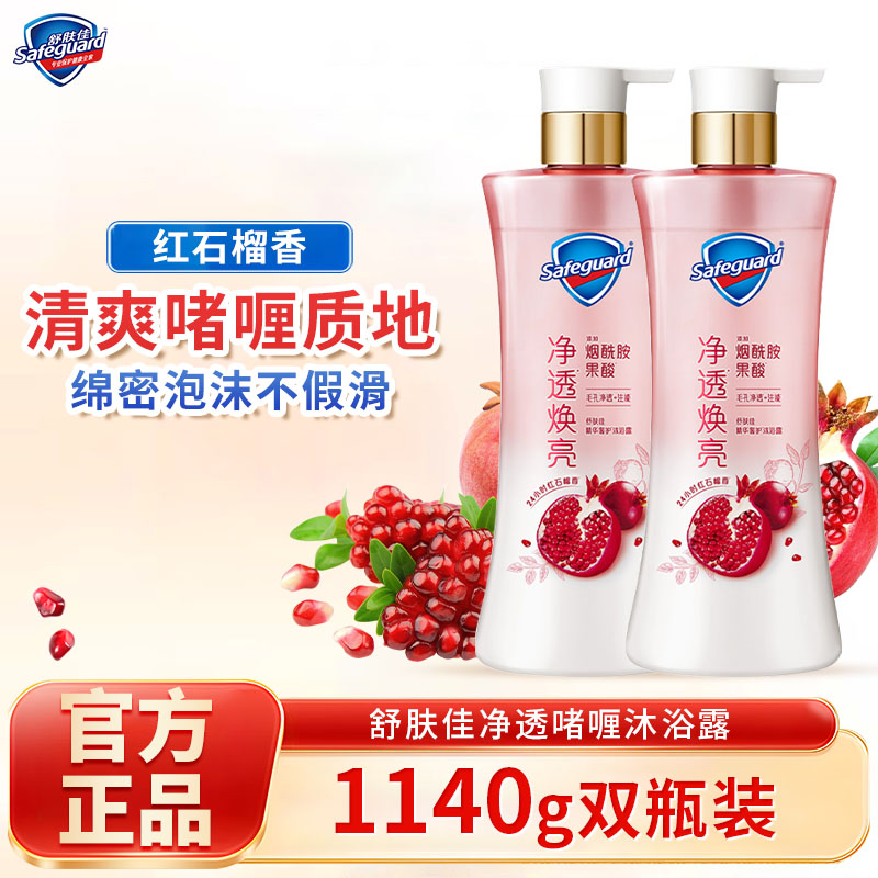 ڲѺʯԡ¶ŮˮĭԡٷƷ