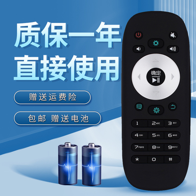 适用于海信电视遥控器CN3B12 LED32EC330J3D LED39/42/46EC330J3D