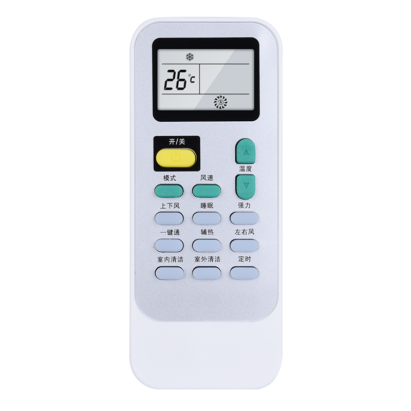 诺希适用于科龙/海信空调遥控器DG11J1-02-01 35GW/ER09N3 26GW/ERXCN3
