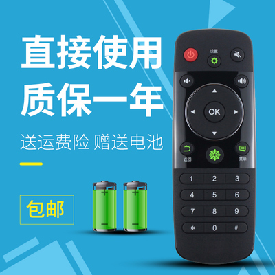 诺希适用海信电视遥控器CN3A56 LED32EC290N LED40/42/48/50/55EC290N