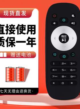 诺希适用于海信电视遥控器CN3B12 LED50H150JD LED32H150J LED40H150J LED42K330X3D LED46K330X3D LED55W20D