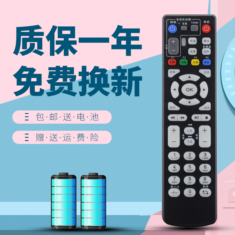 适用于中国移动ZTE中兴