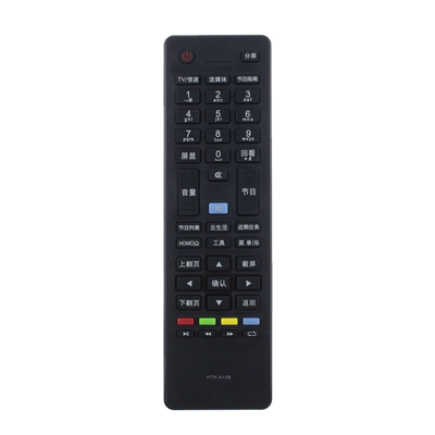 适用于海尔电视遥控器HTR-A19B LE48A5000 LE60A5000 H46E09 H42E08