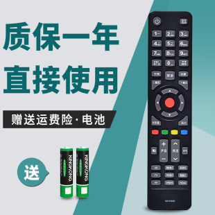 Y345 LED46E51AW 55X9600UF LED40 适用康佳电视机遥控器KK