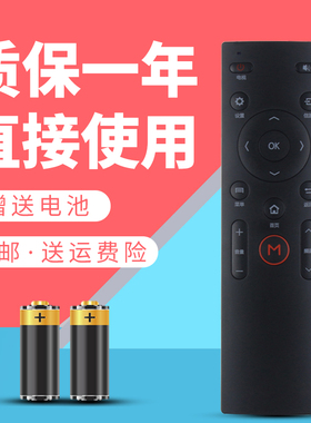 诺希适用于 康佳电视遥控器LED49E92U LED55E92U LED60E92U