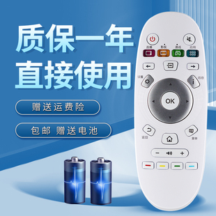 55EC550UA 适用 LED49 LED32M5010 55K300U 海信电视遥控器CN3A57