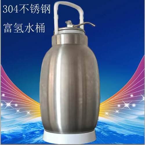 储水桶储酒罐铝箔复合内胆密封桶