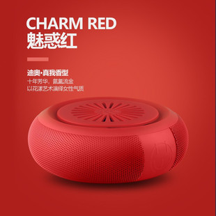 牧宝头等舱净味360除异味新品 汽车空气清新剂净味膏碳膏除臭魔盒