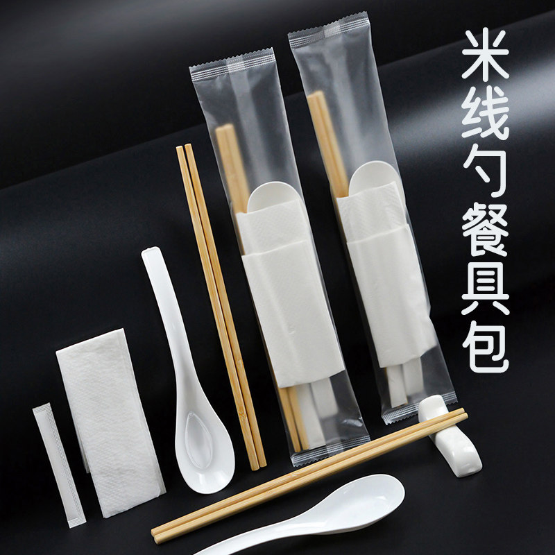加厚汤勺碳化一次性筷子外卖打包