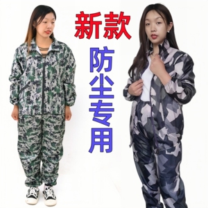 防尘男女同款四季涤纶防水工作服