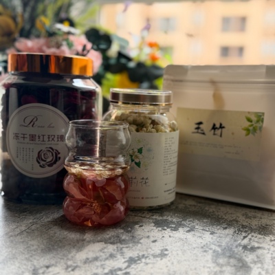 精选玉竹墨红玫瑰精品茉莉甜甜圈杯子