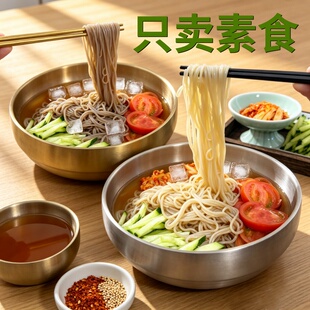 素莲丰纯素冷面东北冷面寺院素食大全凉面净素荞麦面酸甜素斋冷面
