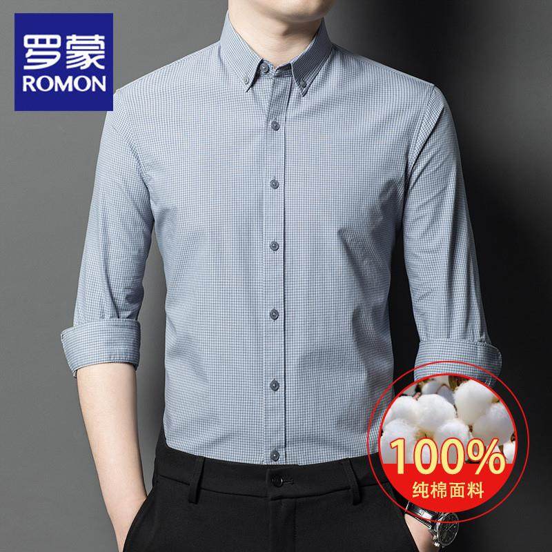 罗蒙纯棉格子长袖衬衫男2025春秋季新款休闲商务百搭方领衬衣内搭