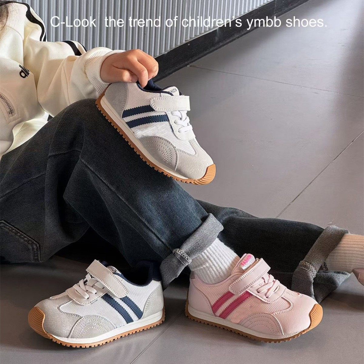 2026春秋款童鞋3-6-12岁儿童运动鞋女童德训鞋软底男童透气网面鞋,童鞋/婴儿鞋/亲子鞋,运动鞋,淘宝优惠券,粉丝福利购,淘宝优惠卷