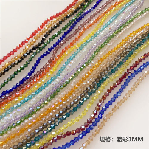 水晶渡彩多色新款手工