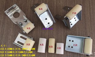 电脑绣花机配件框架压轮组件顶轮支架高速机皮带压轮轴承胶轮绣框