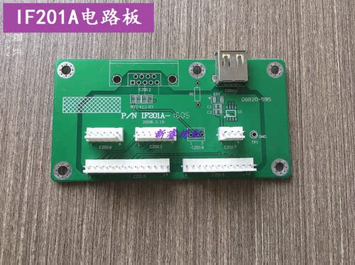 电脑绣花机配件 322操作头电路板 USB接口板IF201A