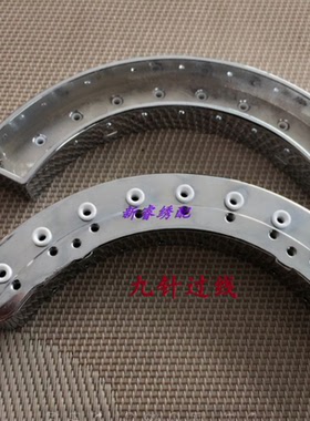 百灵达绣花机配件 七针扇形过线 九针过线 过线瓷套白 HT270001