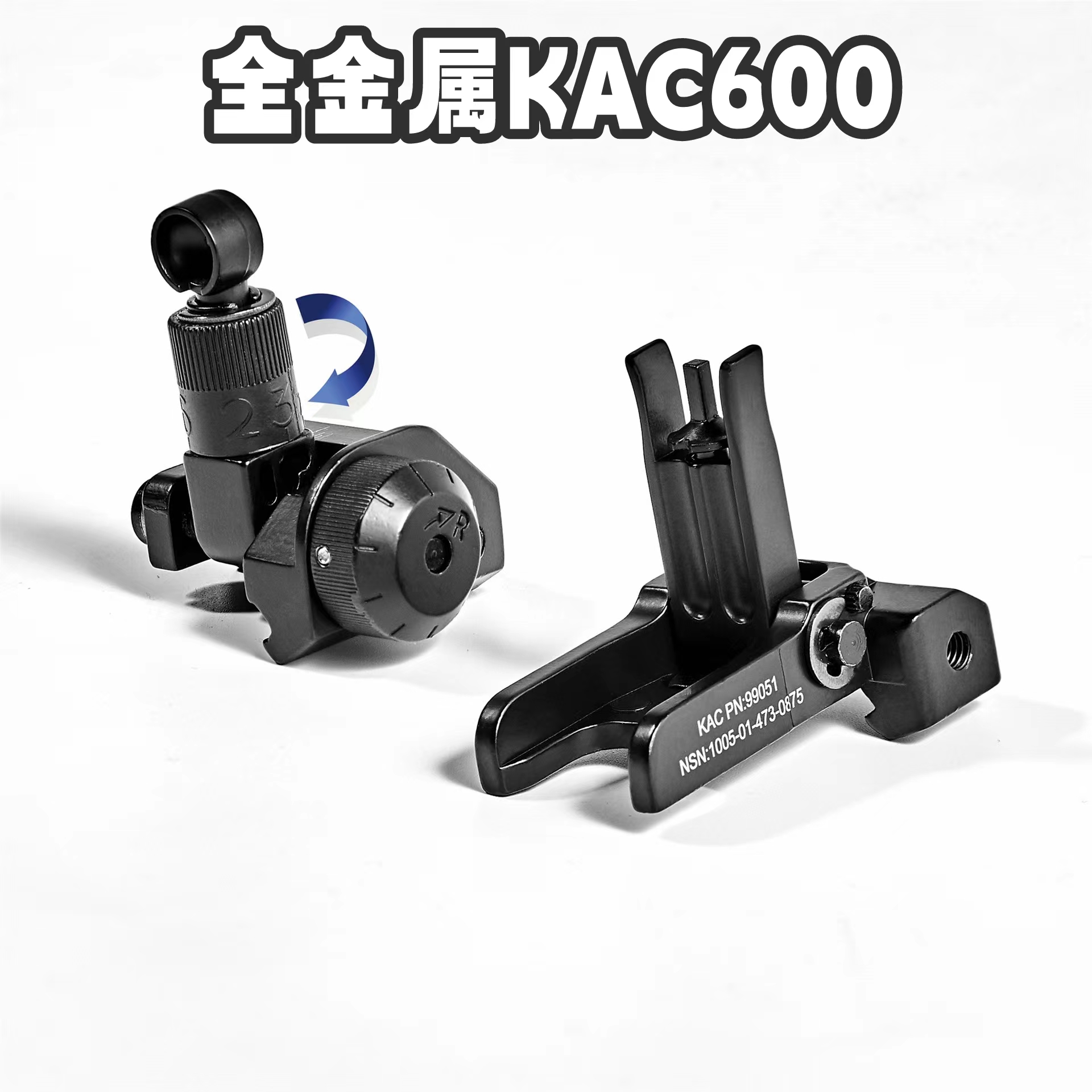 金属kac600机械瞄小月亮arp9