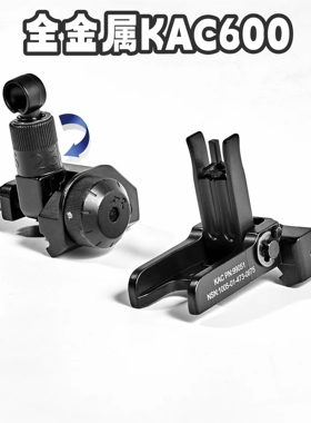 全金属kac600机械sr16机瞄可折叠金属照面前后套装小月亮arp9金属
