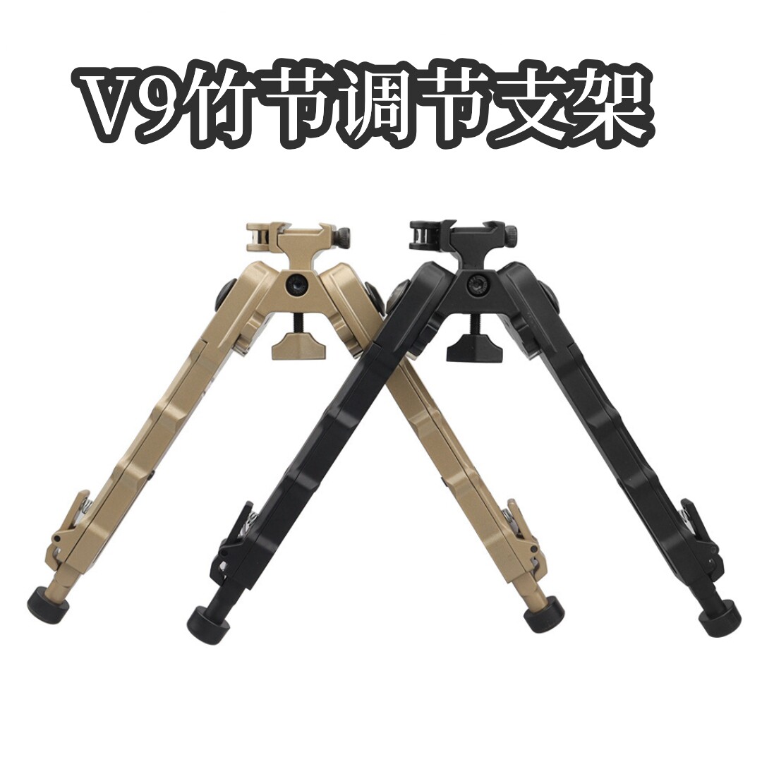 捷鹰MK22激光军推全金属v9竹节脚架可调节角度快拆安装金属展示架图片