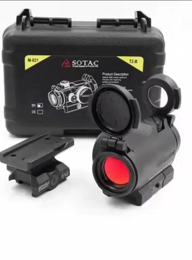 索泰克金属t2小红点增高底座望远镜红点模型挂墙弹弓玩具收藏模型