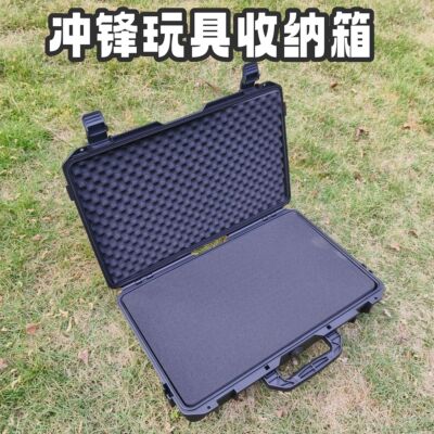 LDT现代化mp5k战术收纳箱抗震密封收纳盒arp9冲锋枪电玩具抗压箱