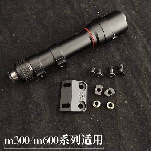 侧面导轨mlok系统手电精击pdx