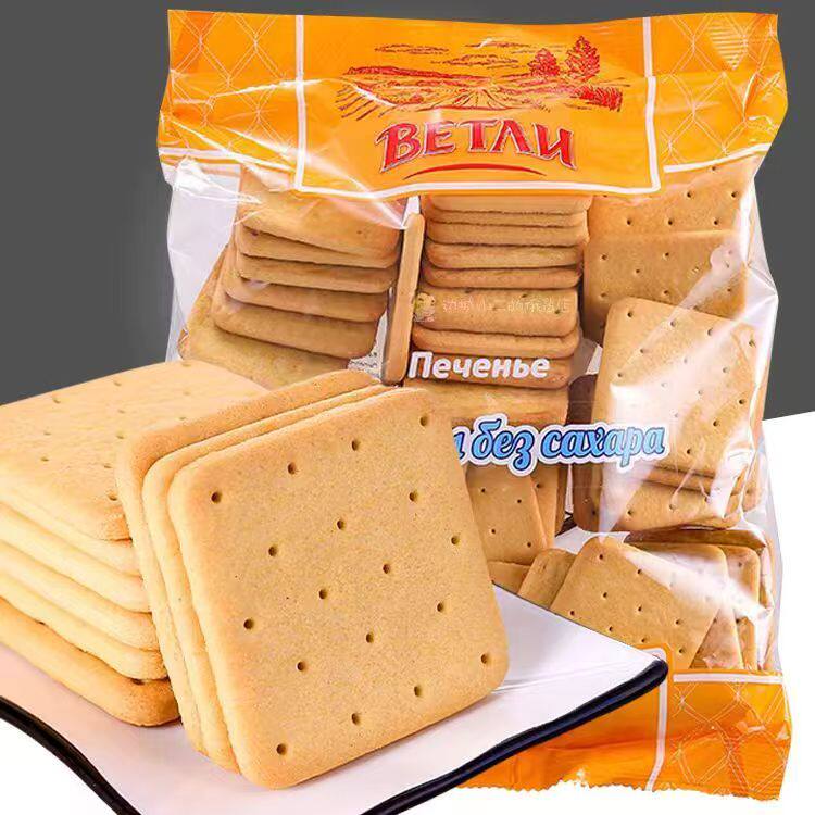 俄罗斯进口无添加蔗糖饼干400克健身饱腹粗粮代餐网红休闲零食