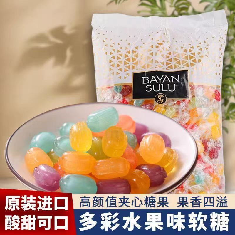 巴彦思路散装喜糖硬糖童年零食多口味水果糖哈萨克斯坦俄罗斯糖果
