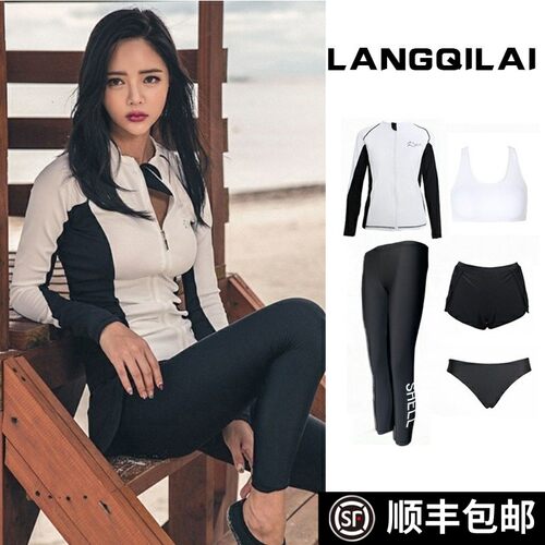 情侣潜水服女分体长袖男