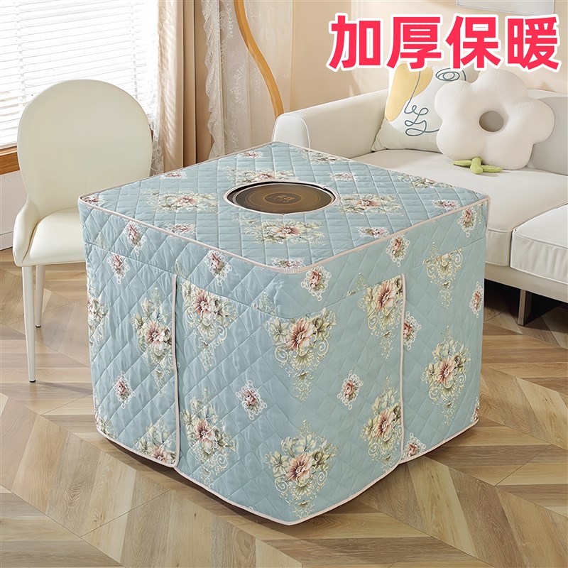 烤火桌子罩套四方家用烤火炉桌罩电烤火冬季正方形加厚麻将机套罩