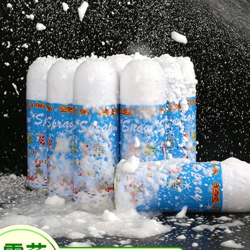 新年喷雪装饰仿真下雪装扮结婚彩带过年氛围感冬天造雪假雪花布置