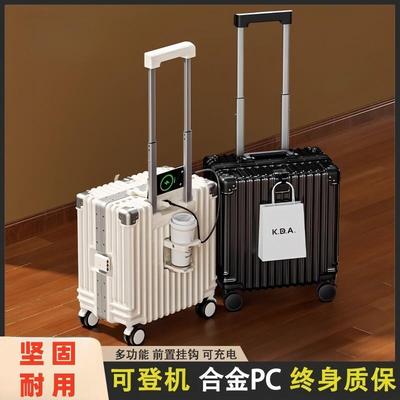 行李箱拉杆箱结实耐用加厚可上飞机18寸20寸可登机小型旅行高品质