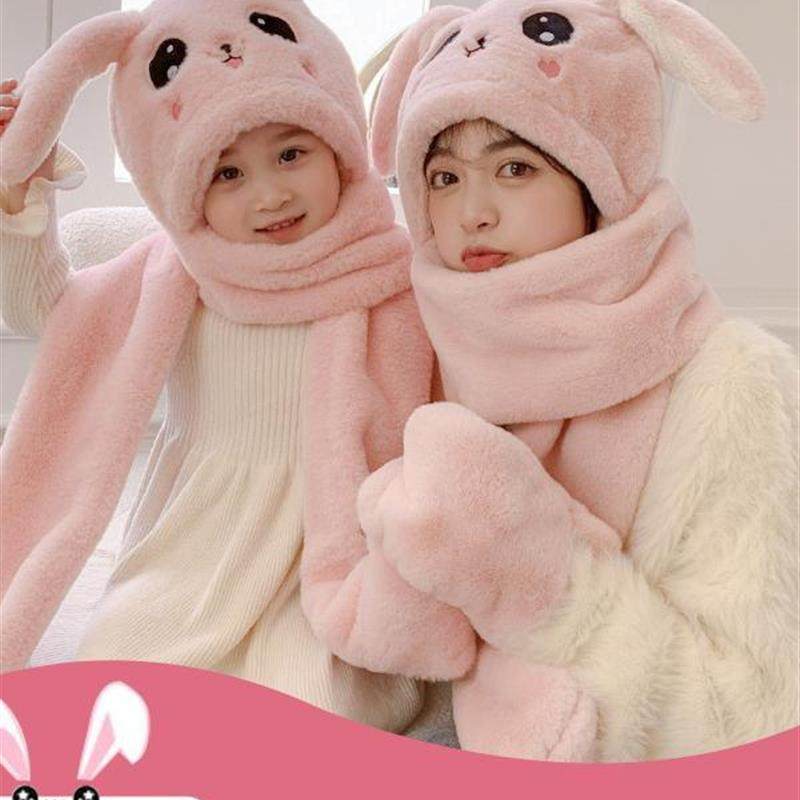 兔子耳朵会动帽子儿童秋冬季可爱加厚保暖围巾一体连帽手套宝宝帽,童装/婴儿装/亲子装,多件套 帽子、围巾、手套等组合,淘宝优惠券,粉丝福利购,淘宝优惠卷