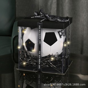 ins风大号正方形生日礼物盒装足球的盒子足球礼盒 空盒透明包装盒