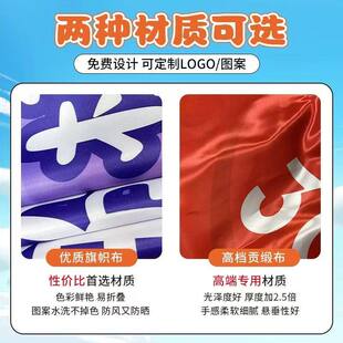 运动员号码布学校运动会马拉松田径跑步比赛学生号码牌贴定制定做