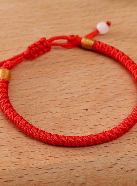 高考必胜红绳手链学生礼