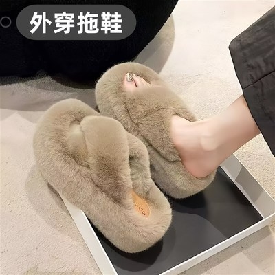 女士外穿毛毛拖鞋厚底增高时尚棉拖冬季保暖鞋毛茸茸外出防滑高跟