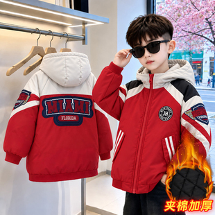 男童棉衣儿童冬装加厚保暖新款棉服男孩冬季时尚帅气韩版童装外套