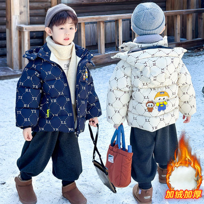 男童冬季帅气加厚保暖棉袄外套