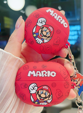 卡通适用华为freebudspro4保护套马里奥freebuds6i无线耳机壳4e新款FreeBuds5/5i盒Arc磨砂软壳pro2+潮牌pro3