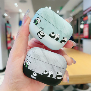卡通国风适用AirPodspro2保护套熊猫国宝苹果AirPods4耳机壳情侣airpods3二代pro无线硅胶磨砂软壳三新款 四代