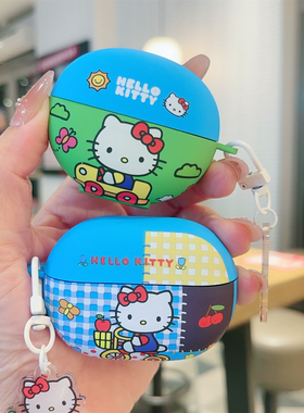 KT猫适用华为freebudspro4保护套freebuds4/4e无线5/5i耳机壳FreeBuds7i新款FreeClip2盒6i卡通SE3磨砂女pro5