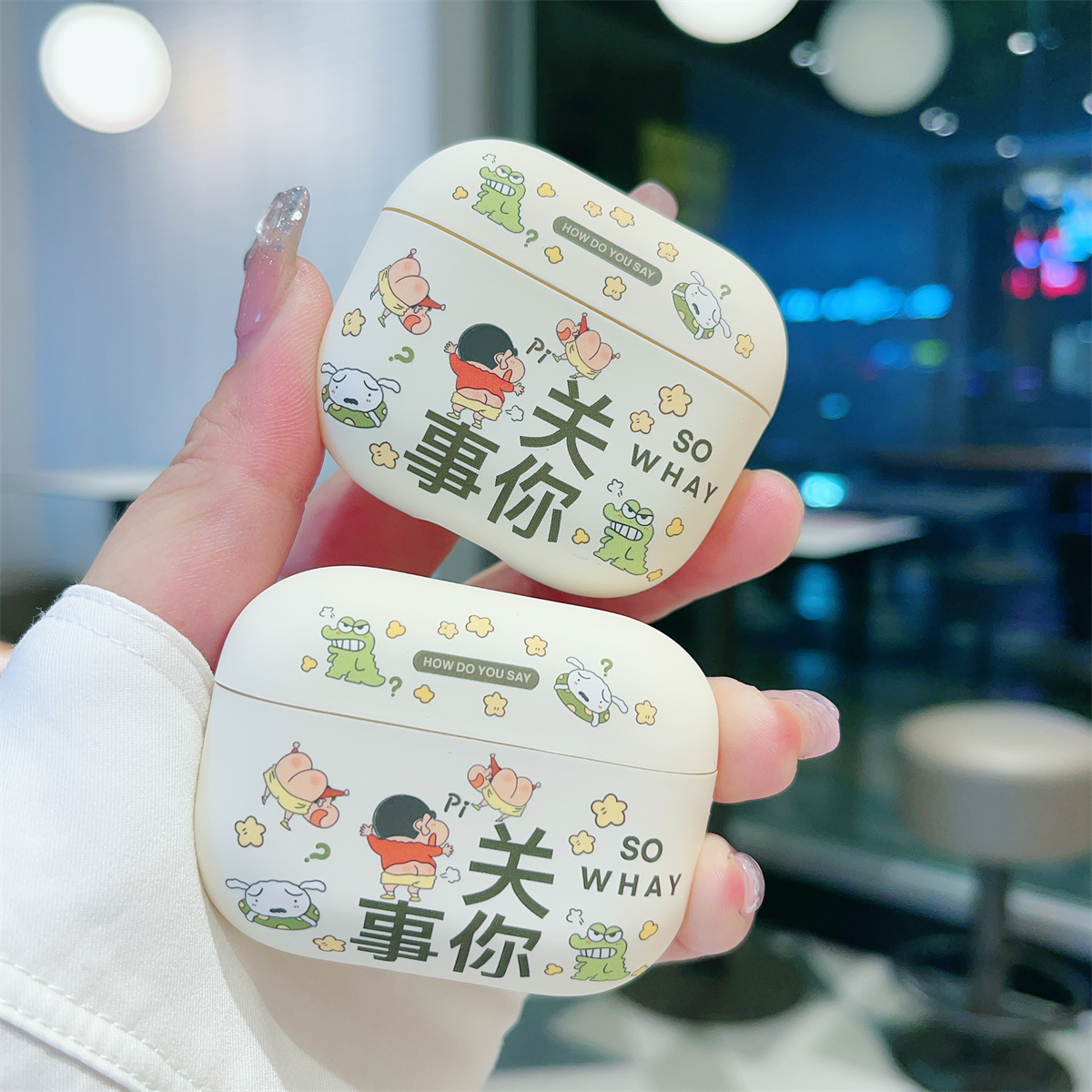 适用AirPodspro保护套蜡笔小新苹果耳机壳AirPods3卡通可爱文字airpods2恶搞怪二代无线蓝牙防摔磨砂软壳三代