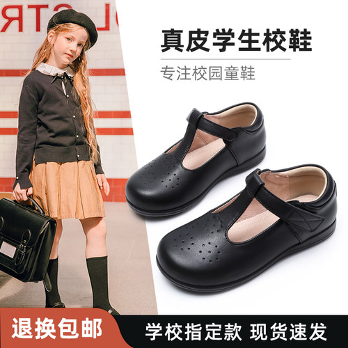 真皮公主鞋女软皮软底系带玛丽珍