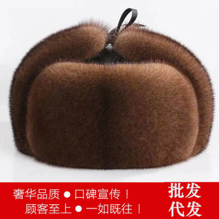 仿狐狸毛皮草雷锋帽男冬加厚中老年休闲护耳帽东北防寒狗皮棉帽子